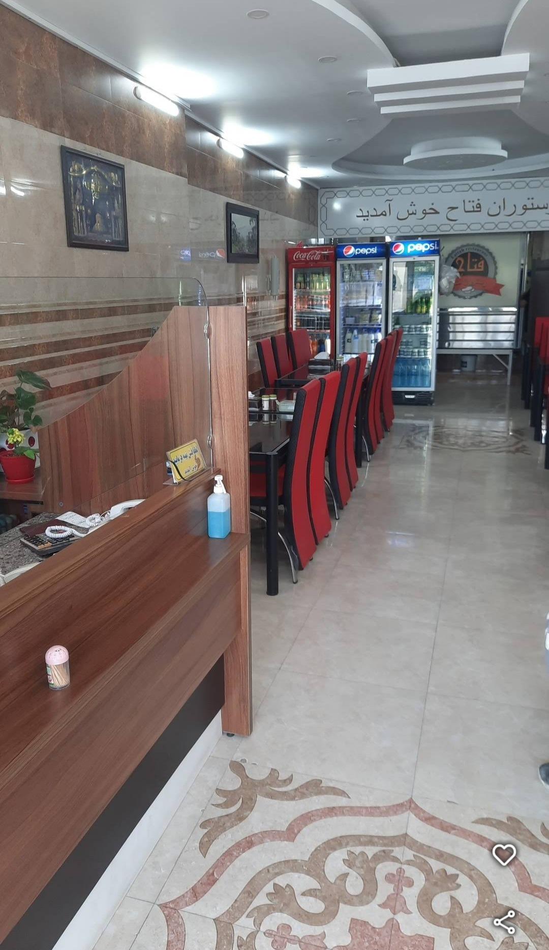 عکس رستوران فتاح
