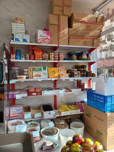 عکس لبنیات ثامن الائمه