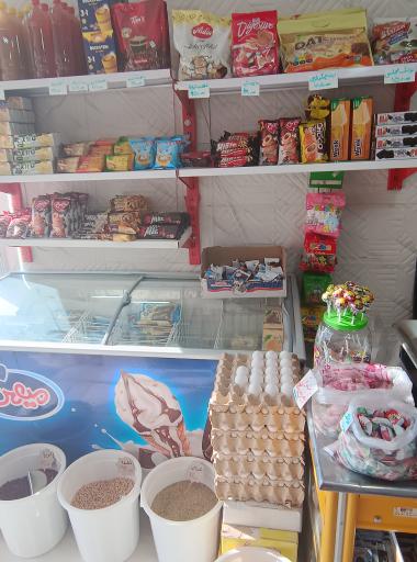 عکس لبنیات ثامن الائمه