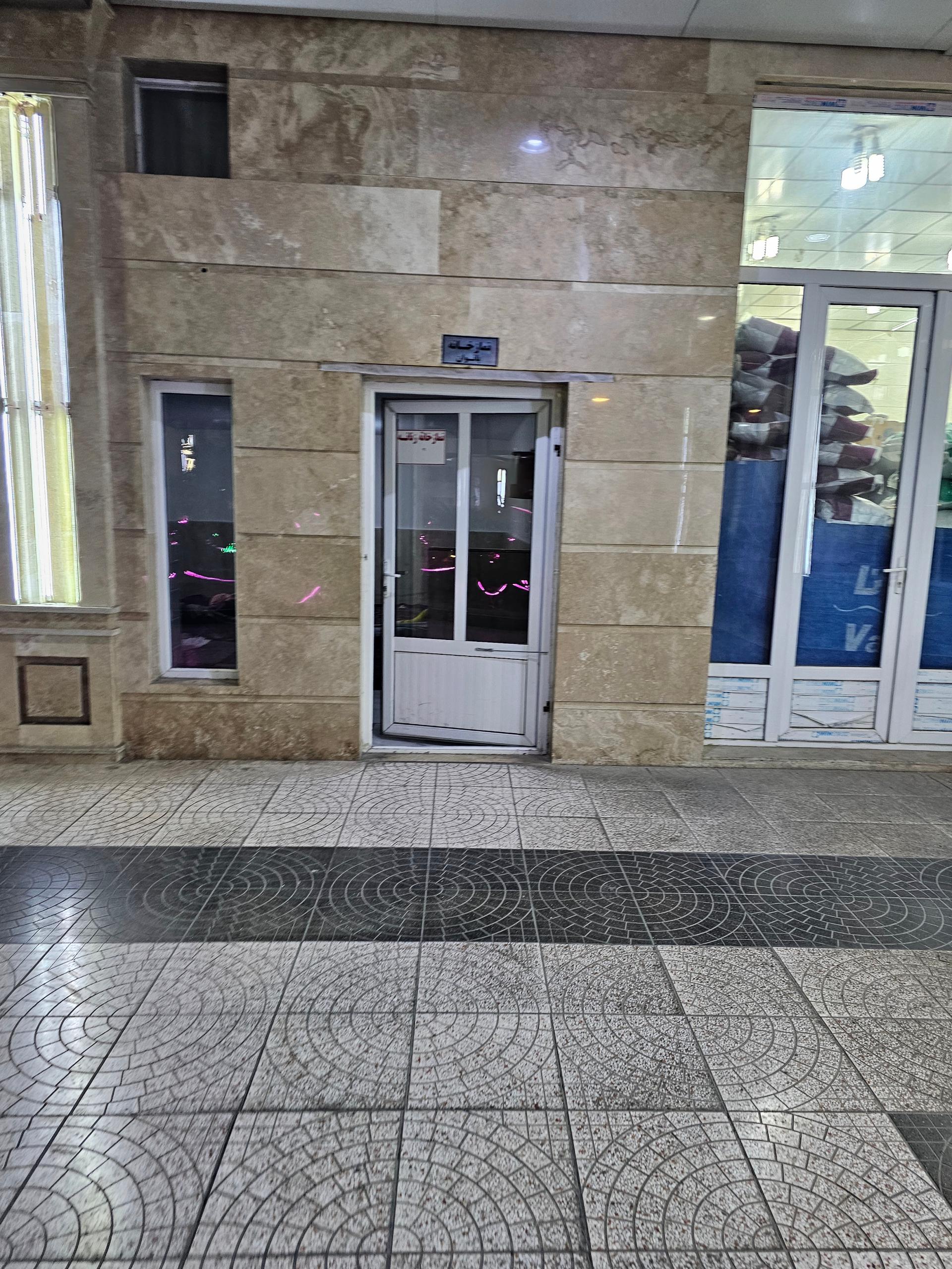 عکس مجتمع رفاهی سرای الموت