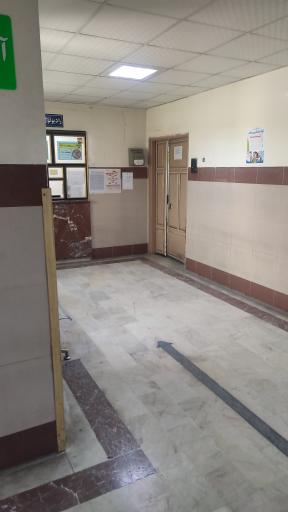 عکس درمانگاه امام علی(ع) 