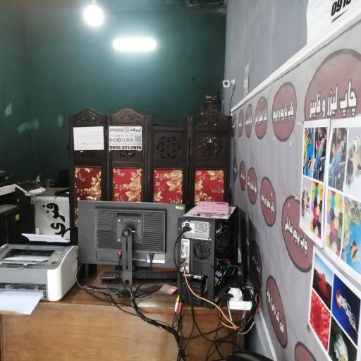 کافی نت و دفتر فنی فردانش 