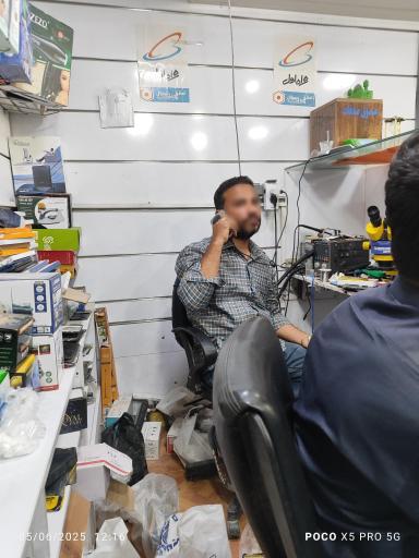 عکس موبایل برتر مرکزی