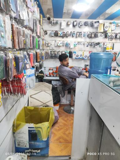 عکس موبایل برتر مرکزی