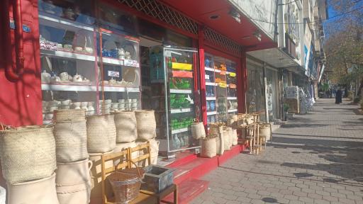 عکس سوغات و صنایع دستی بوعلی