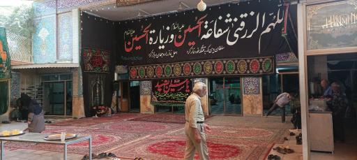 عکس مسجد المهدی