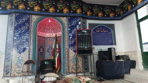 عکس مسجد مسلم ابن عقیل