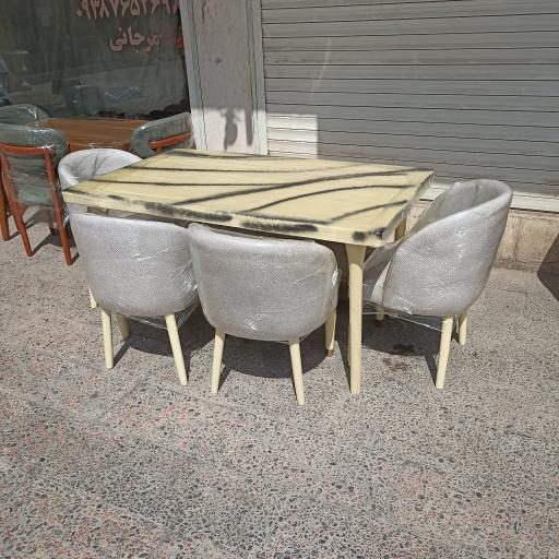 عکس گروه تولیدی ماهور