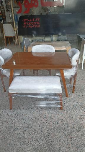 عکس گروه تولیدی ماهور