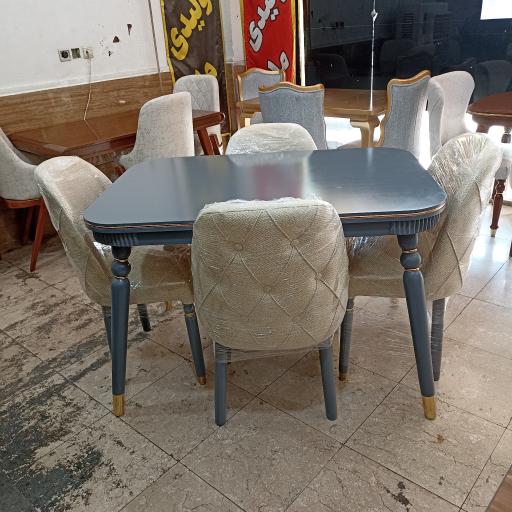 عکس گروه تولیدی ماهور