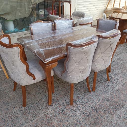 گروه تولیدی ماهور