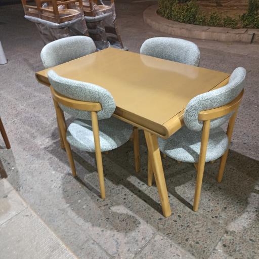 گروه تولیدی ماهور