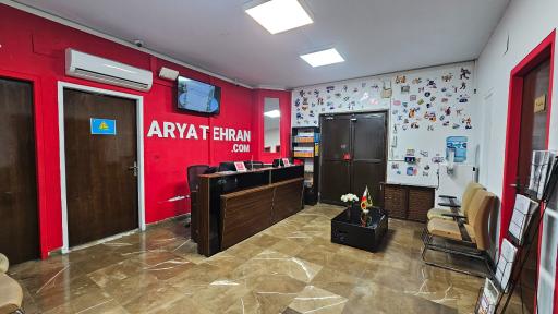 عکس آموزشگاه کامپیوتر و حسابداری  آریا تهران