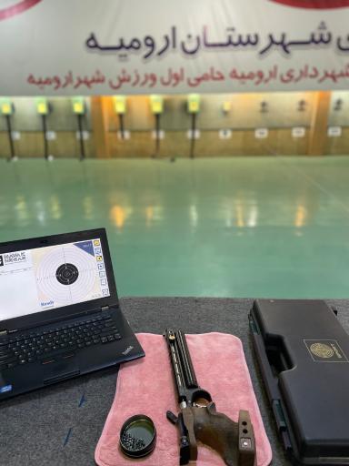 عکس هیئت تیراندازی ارومیه