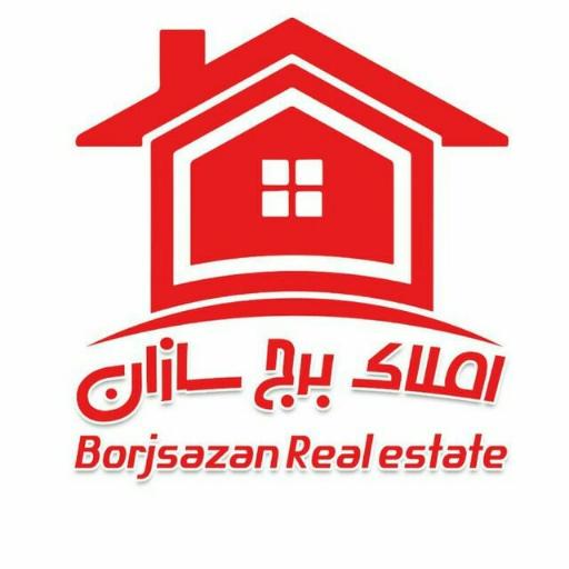 عکس دپارتمان فنی مهندسی و مشاورین املاک برج سازان