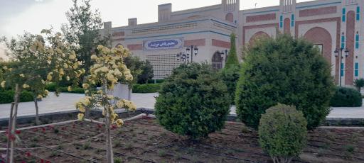 عکس مجتمع رفاهی خورشید