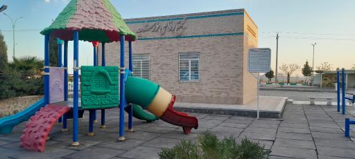 عکس مجتمع رفاهی خورشید