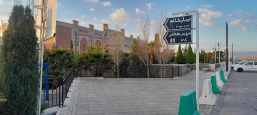 عکس مجتمع رفاهی خورشید