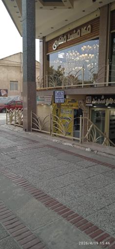 عکس افشار الکترونیک