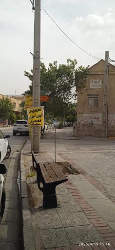 عکس افشار الکترونیک