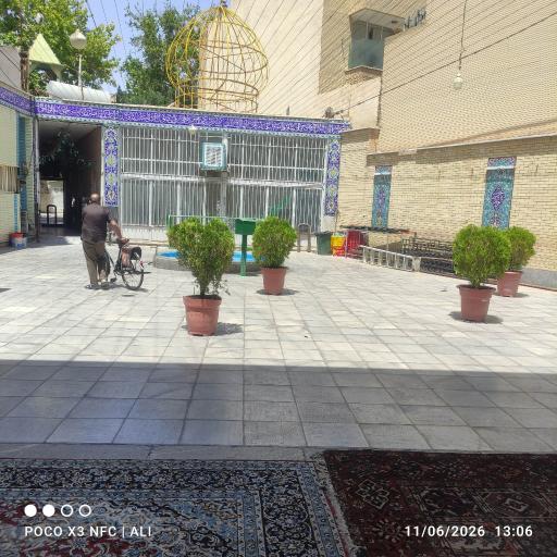 عکس مسجد المهدی