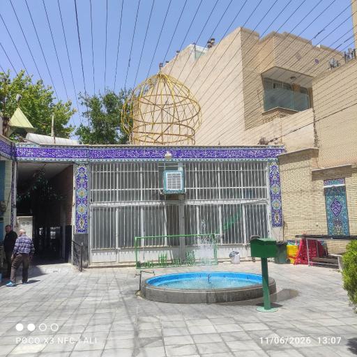 عکس مسجد المهدی