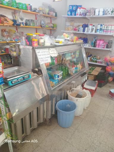 عکس سوپری
