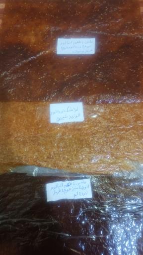 عکس  محصولات کشاورزی ارگانیک