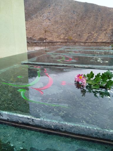 عکس مقبره شهدای گمنام شهمیرزاد