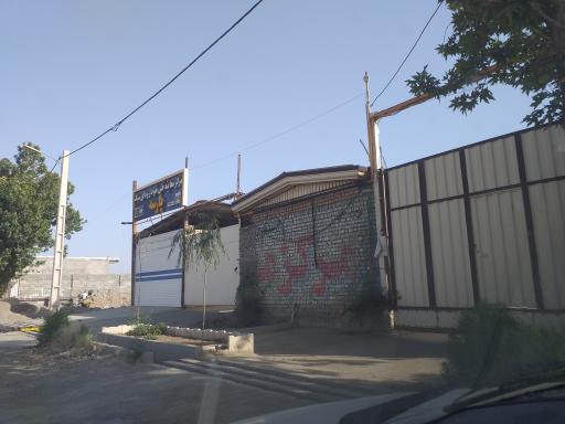 مرکز معاینه فنی پارسه