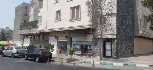 عکس تنظیم موتور رضا