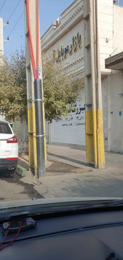 عکس فروشگاه بازار بزرگ موبایل