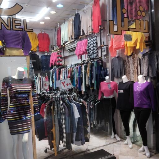 عکس فروشگاه لباس زنانه شنل