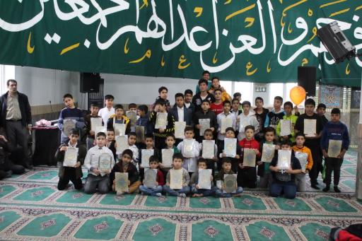 عکس مسجد حضرت خدیجه (س)