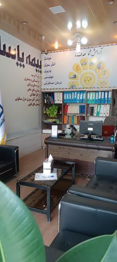 عکس بیمه پاسارگاد نمایندگی ملازاده