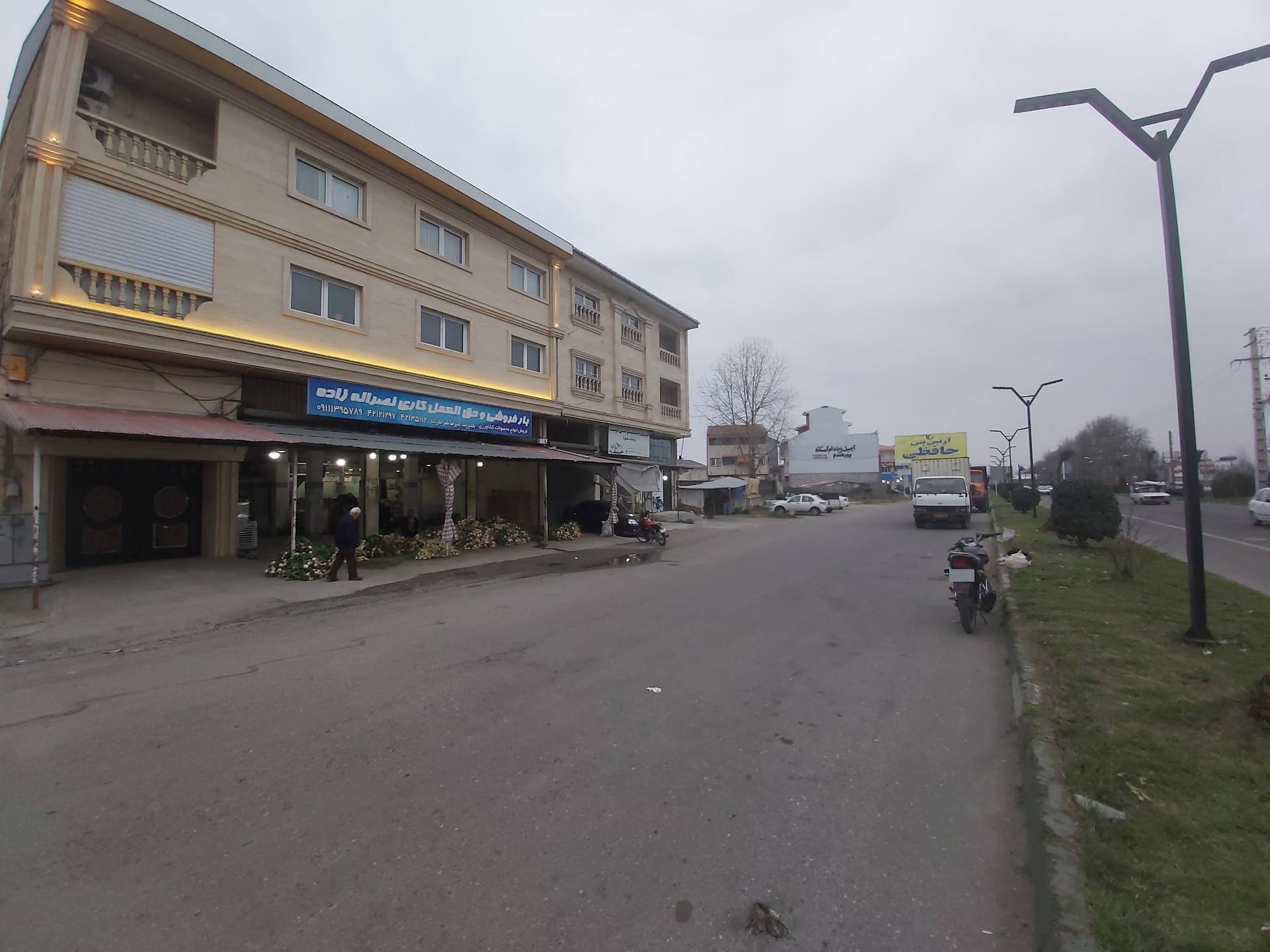 عکس بار فروشی و حق العمل کاری نصرالله زاده