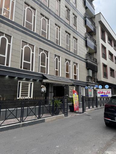 عکس مرکز کاشت و زیبایی دکتر محمد موحد