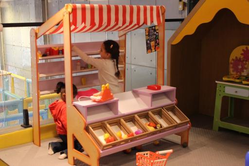 پارک بهارین پارک کودک