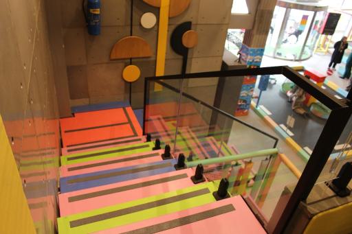 پارک بهارین پارک کودک