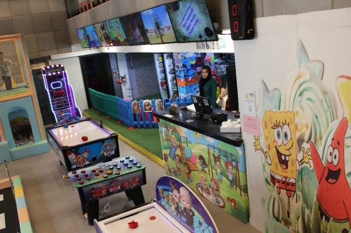 عکس پارک بهارین پارک کودک