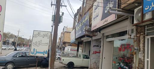 عکس نمایندگی فروش صباباتری