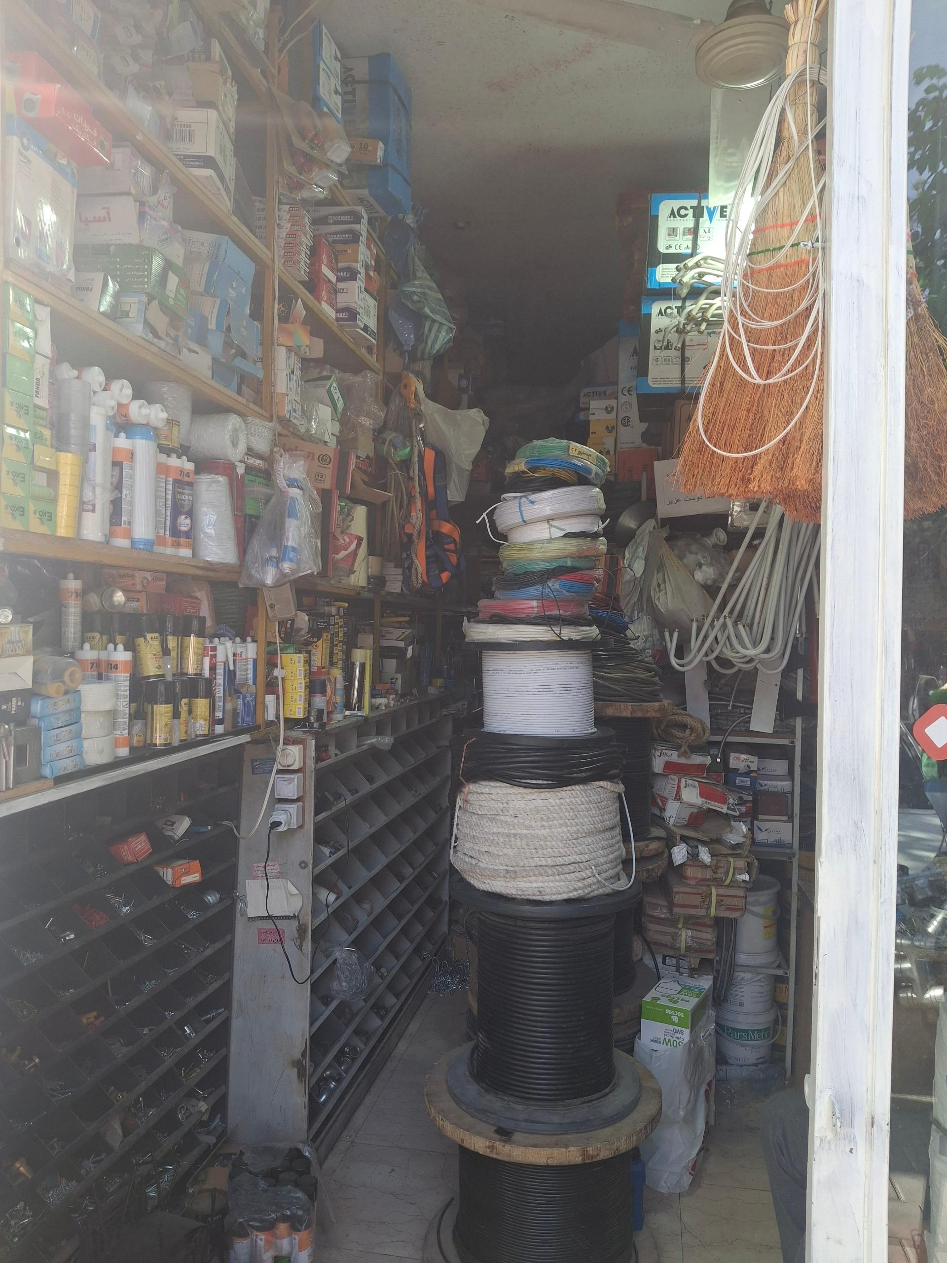 عکس ابزار و رنگ نعمتی