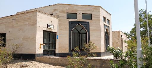 عکس نمازخانه مترو وردآورد