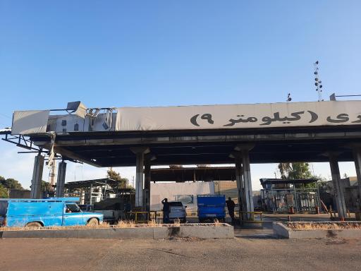 عکس جایگاه سوخت گاز طبیعی CNG شهید لشگری