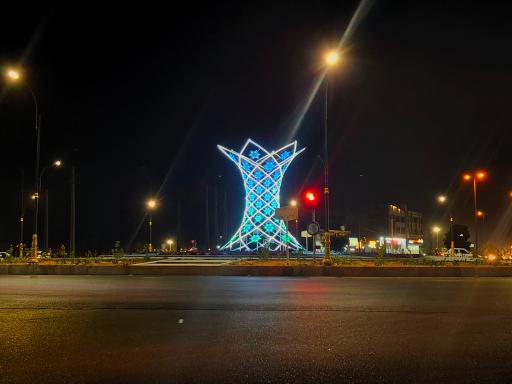 عکس میدان شهدای مدافع حرم