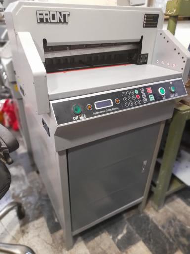 عکس فروشگاه ملزومات چاپ رحیم پور