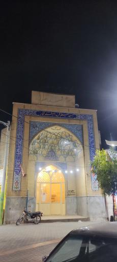 عکس مسجد معلم شهید اصغر فخار