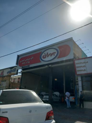 عکس فروشگاه روغن موتور حیدری