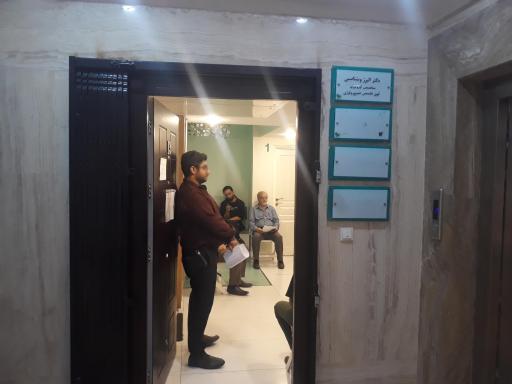 مطب دکتر البرز وشتاسبی