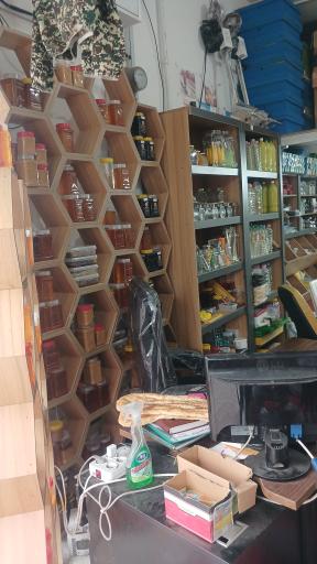 لوازم زنبورداری سرزمین کندو